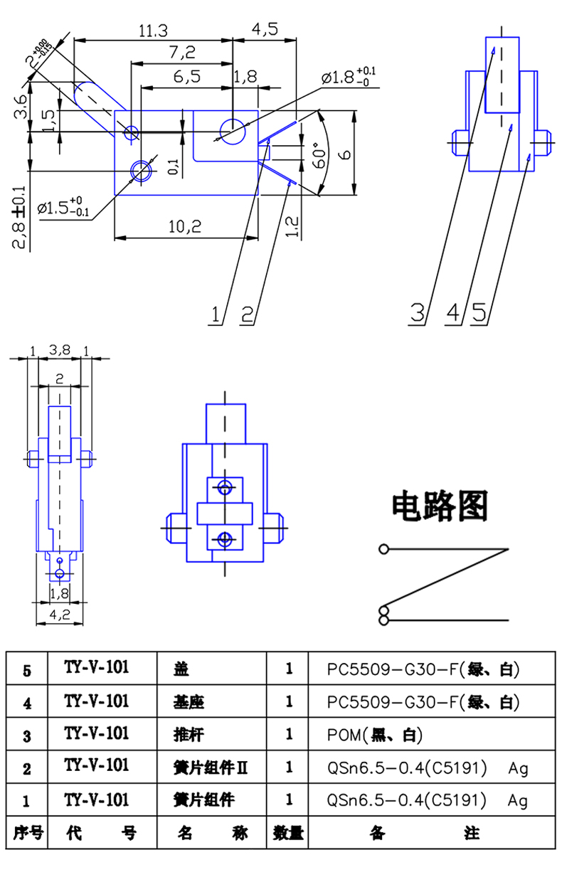 OB欧宝(中国)股份有限公司官网