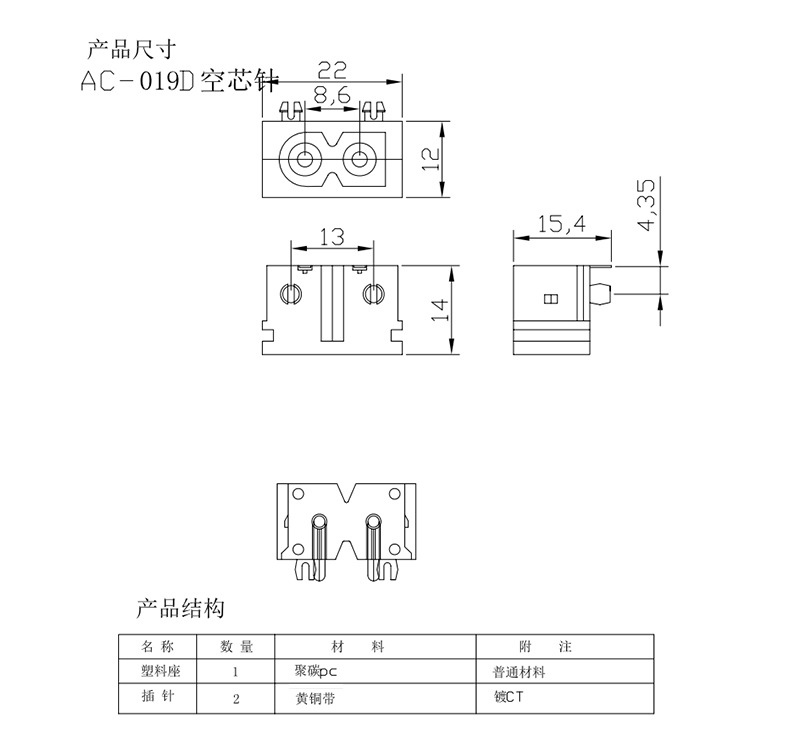 OB欧宝(中国)股份有限公司官网