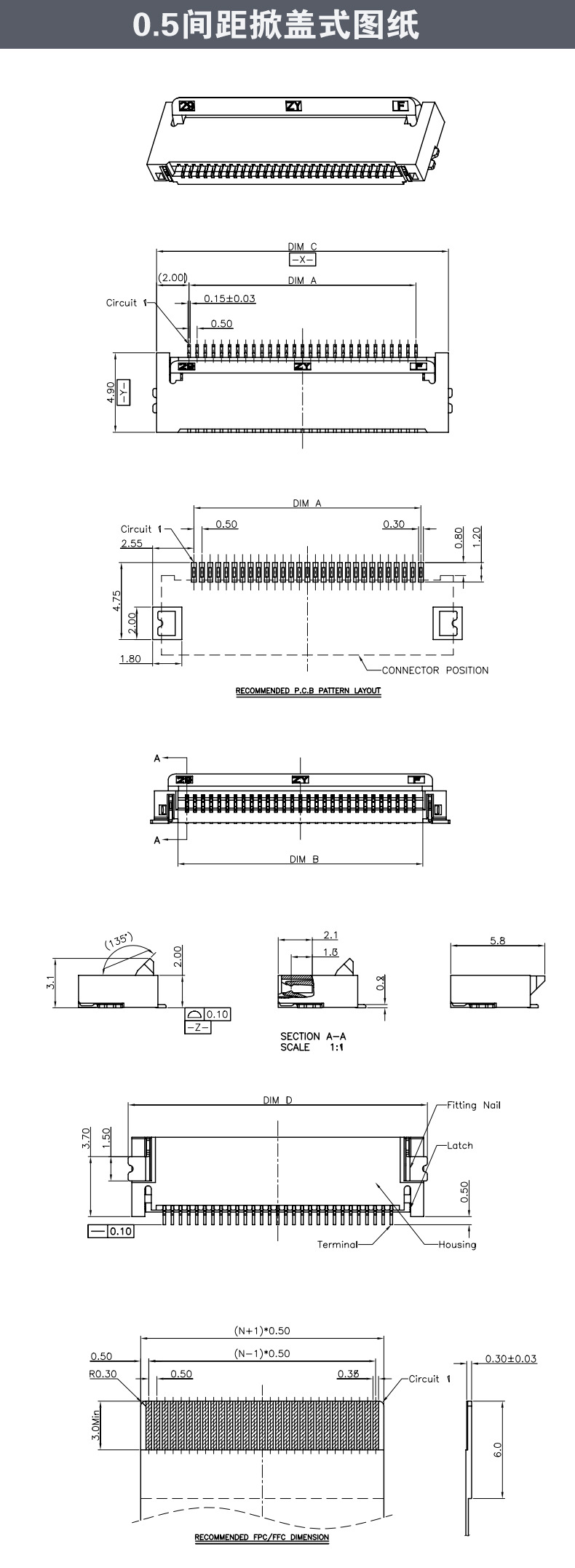 OB欧宝(中国)股份有限公司官网