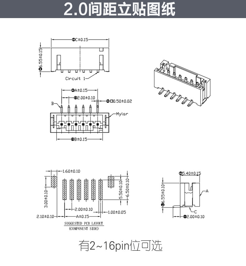 OB欧宝(中国)股份有限公司官网