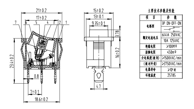 OB欧宝(中国)股份有限公司官网