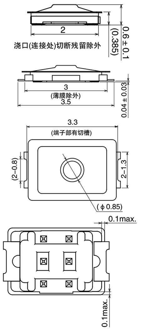 OB欧宝(中国)股份有限公司官网