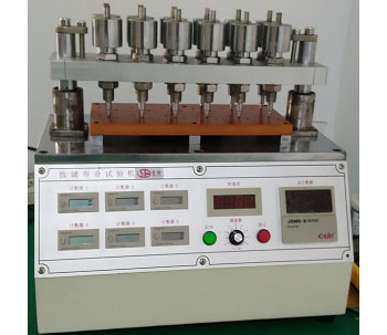 OB欧宝(中国)股份有限公司官网