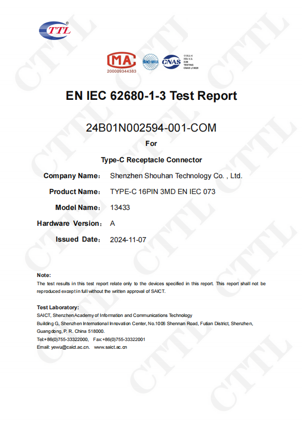 OB欧宝(中国)股份有限公司官网