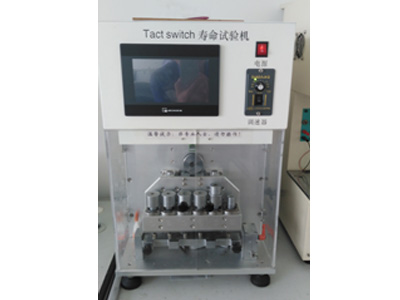 20150609115716241195