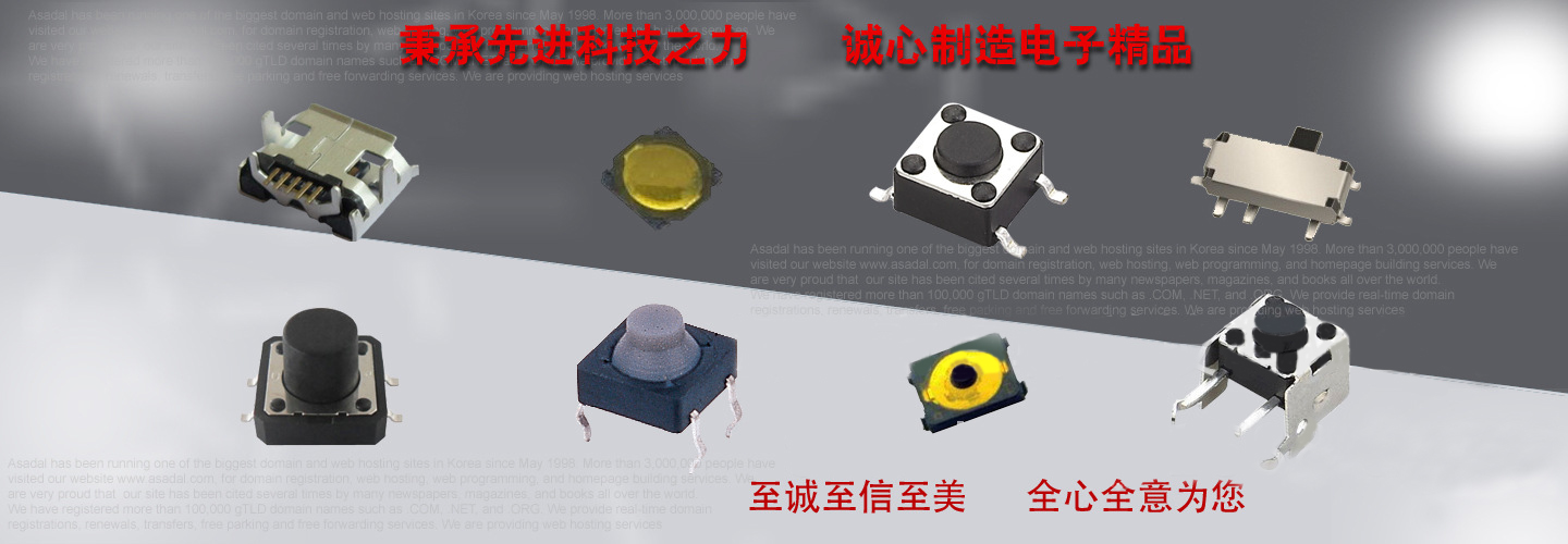 OB欧宝(中国)股份有限公司官网