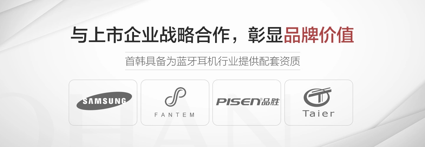 OB欧宝(中国)股份有限公司官网